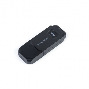 Модуль для беспроводного управления и программирования Bluetooth Dongle - «globural.ru» - Саяногорск